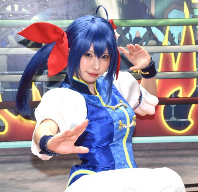 Enako